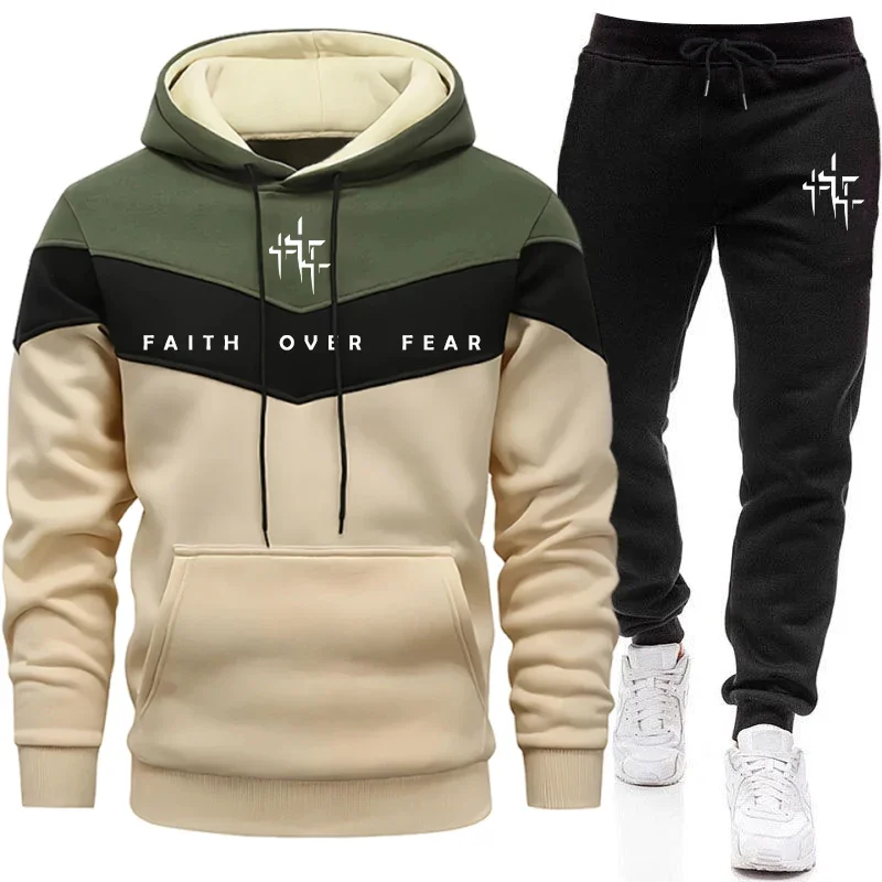 Street Fashion Outfit - Faith Over Fear Men's Tracksuit Hooded