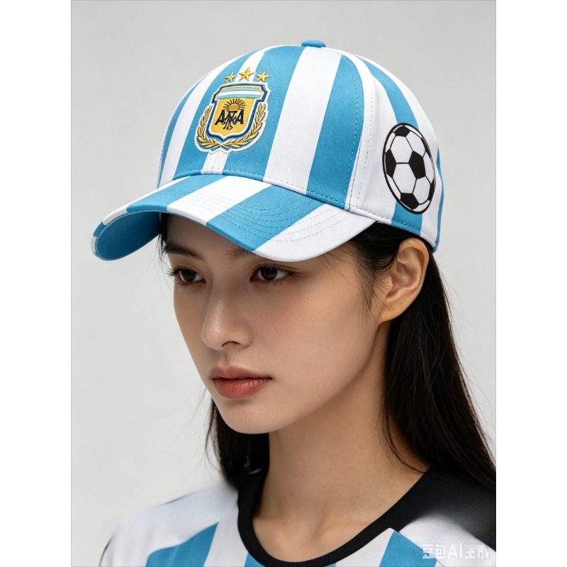 Baseball Cap Fitted - 2026 Argentina Style Football 3D Print