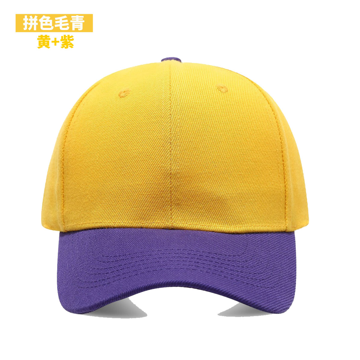 1PC Black Cap Solid Color Base - đánh giá và giá Baseball Cap Fitted