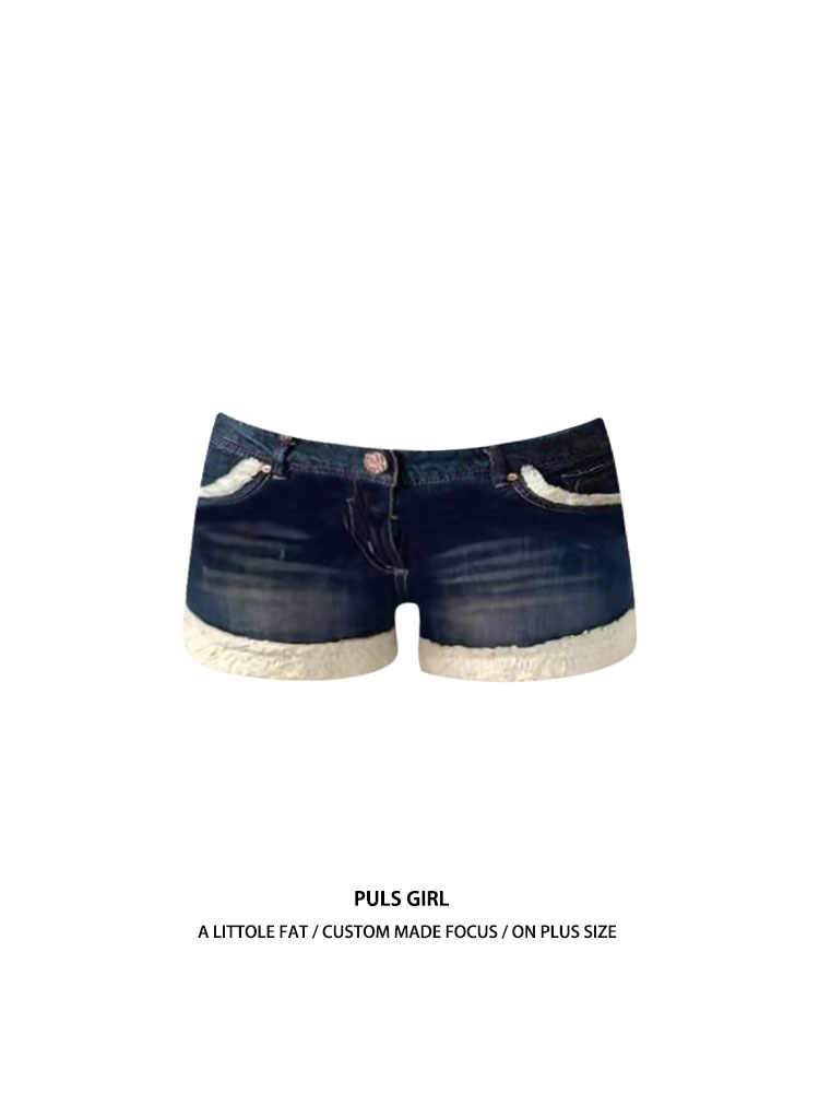 Low Waist Bootcut Denim Shorts - đánh giá và giá Girl Fashion Street